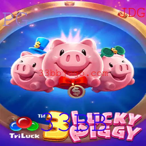 Explorando o Mundo do Jogo 3LUCKYPIGGY: Conheça as Regras e Como Jogar