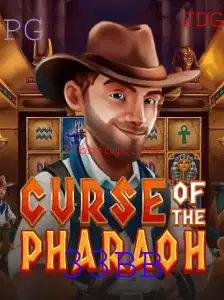 Curse of the Pharaoh: A Mystical Adventure into the Past