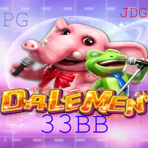 Explorando o Enigmático Mundo de DALEMEN: Um Jogo de Estratégia e Desafios com 33BB