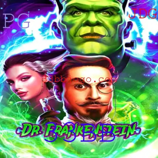 DrFrankenstein: Uma Jornada Inovadora no Mundo dos Jogos