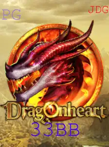 Descubra o Fascinante Mundo de DragonHeart: Jogo de Estratégia e Aventura