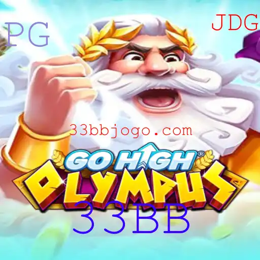 GoHighOlympus: O Jogo de Estratégia e Aventura