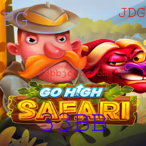 Descubra a Emoção de GoHighSafari: O Jogo que Conquista com Estratégia e Aventura