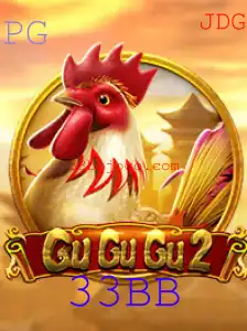 Explorando o Fascinante Mundo de GuGuGu2: Aventura e Estratégia com 33BB