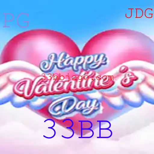 Explorando o Fascinante Jogo 'HappyValentinesDay': Diversão e Romance ao Alcance
