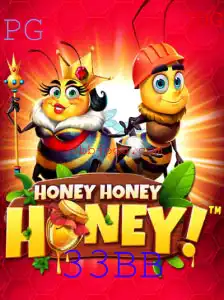 Discover the Exciting World of HoneyHoneyHoney: A Comprehensive Guide
