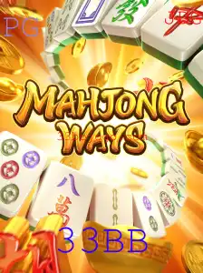 Descobrindo MahjongWays: Regras, Estratégias e Evento Atual de 33BB