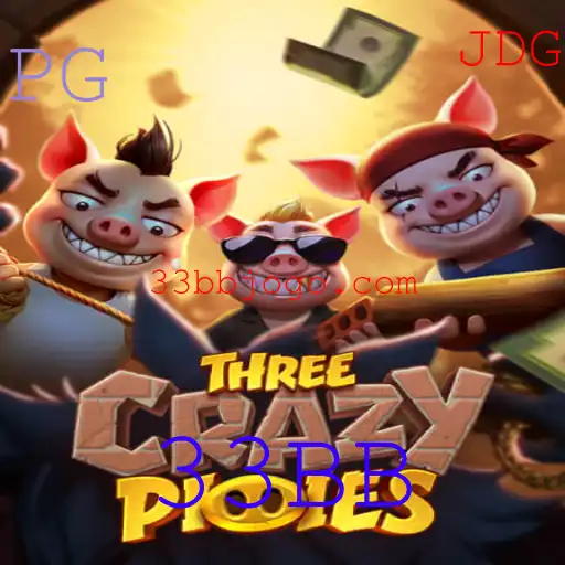 ThreeCrazyPiggies: Um Mergulho no Mundo do Jogo
