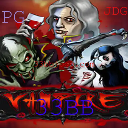 Explorando o Jogo 'Vampire': Estratégias, Regras e Atrações Especiais