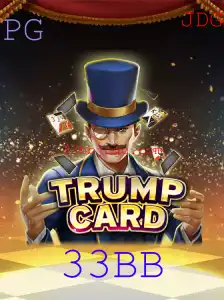Explorando o Mundo do Jogo 'TrumpCard': Uma Nova Sensação no Universo de Cartas