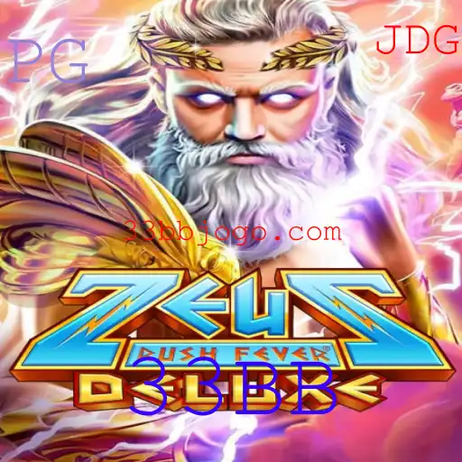 Descubra o Universo de ZeusRushFeverDeluxe: Uma Jornada Épica no Mundo dos Jogos